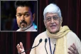 விஜய்க்கு காந்தியின் பேரன் எழுதிய கடிதம்!