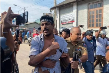 யாழில் ஜனாதிபதிக்கு எதிராக போராடியவர்களுக்கு நீதிமன்றம் பிறப்பித்துள்ள உத்தரவு