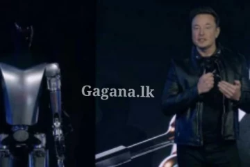 මානවරූපි රොබෝවරු නිපදවීමට සැරසෙන Elon Musk ...