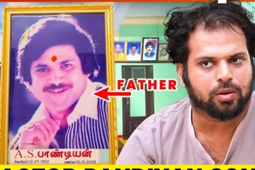 அப்பா ஏன் காசு சேத்து வைக்கல.. பிரபல நடிகர் பாண்டியன் மகன் Interview