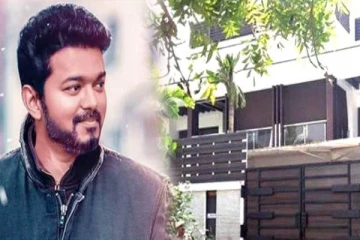 தளபதி விஜயின் அழகிய வீடு.. இதுவரை கண்டிராத அறிய புகைப்படங்கள்; இணையத்தில் வைரல்!