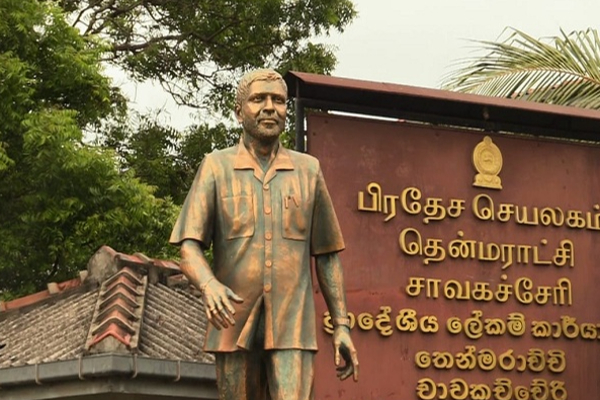 தடம் மாறும் அரசியல் தலைமைகளின் மத்தியில் மாமனிதர் நடராஜா ரவிராஜின் நினைவுகள் | The Memories Of Mahamanitar Nataraja Raviraj