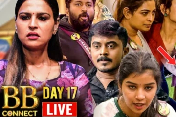 இன்னைக்கு என்ன ஆச்சு, biggboss நமீதா விமர்சனம்