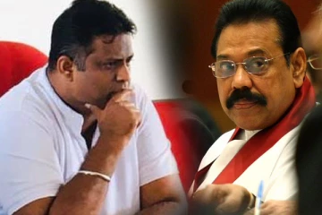 காப்பாற்றுமாறு மகிந்தவிடம் அழுது புலம்பிய அருந்திக