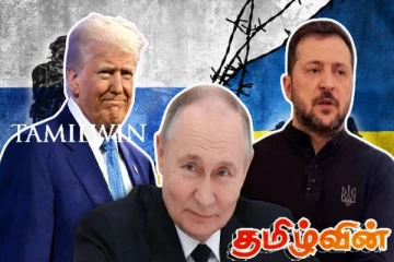 உக்ரைனை விட்டு ஜெலென்ஸ்கியை துரத்த திட்டமிடும் ட்ரம்ப்: வெற்றியை அறிவிக்கவுள்ள ரஷ்யா