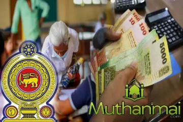 முதியோர் கொடுப்பனவு பயனாளர்களின் எண்ணிக்கையை அதிகரிக்க திட்டம்