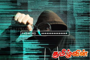 இணைய உலகினை கதிகலங்கச் செய்யும் அதிர்ச்சித் தகவல்: கடவுச் சொற்களை மாற்றுமாறு அறிவுறுத்தல்