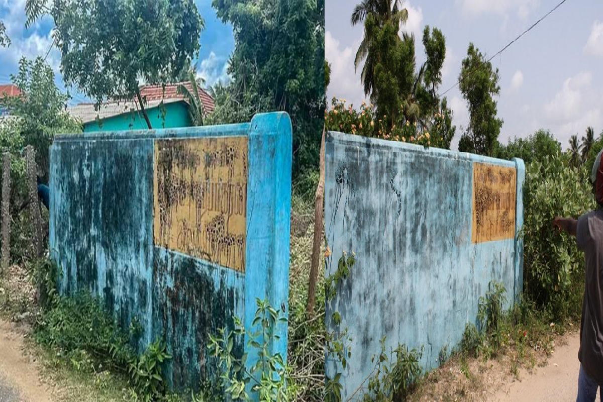 விடுதலைப்புலிகளின் தலைவர் பூர்வீக காணி தொடர்பில் விசாரணை! | Inquiry Into Ltte Leader Ancestral Land Jaffna