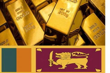 මෙරට රන් මිලෙහි කැපී පෙනෙන වෙනසක්..!