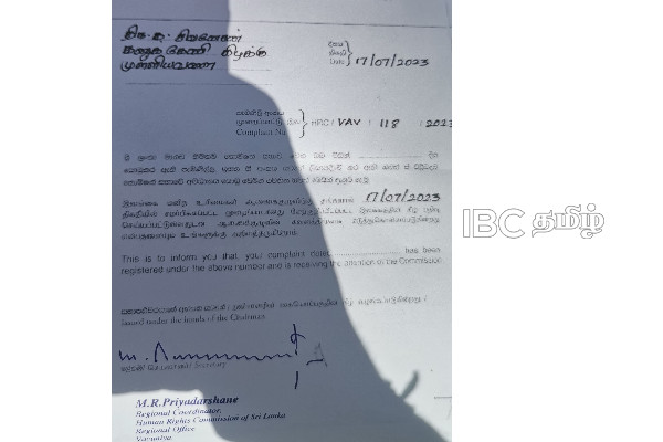 குருந்தூர் மலை அடாவடிகள் தொடர்பாக மனித உரிமை ஆணைக்குழுவில் முறையீடு | Complaint To Human Rights Against Sl Police
