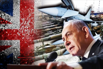 பிரித்தானியாவின் கருத்துக்கு இஸ்ரேல் கடும் அதிருப்தி: வலுக்கும் கண்டனம்