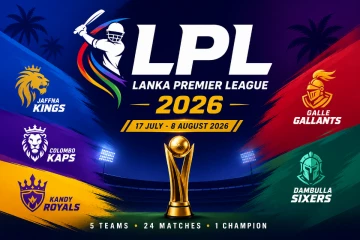 ලංකාවම බලන් හිටපු LPL තරගාවලිය අදින් ඇරඹේ - ක්‍රිකට් රසිකයෝ පිස්සුවෙන් හොයපු තරග විස්තරේ මෙන්න