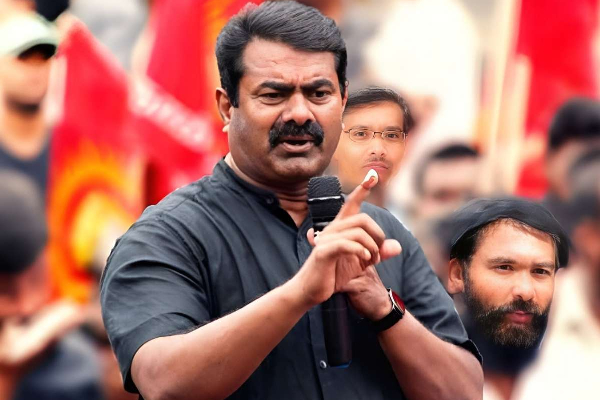 சிவனும், முருகனும் இந்து கடவுளா? பாஜகவை சாடிய சீமான்! | Seeman Accuses Bjp Of Politics Sivan Murugan சிவனும், முருகனும் இந்து கடவுளா? பாஜகவை சாடிய சீமான்! | Seeman Accuses Bjp Of Politics Sivan Murugan