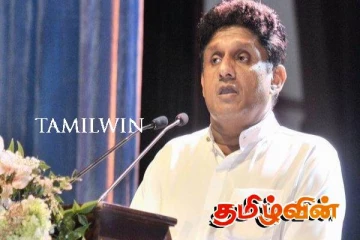 தோல்வியடைந்த பொருளாதார கொள்கைகளை பின்பற்றும் அரசாங்கம்: சஜித் குற்றச்சாட்டு