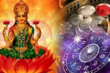 புத்தாண்டில் லட்சுமி தேவியின் ஆசீர்வாதத்தால் வெற்றி பெற போகும் ராசிக்காரர்கள்