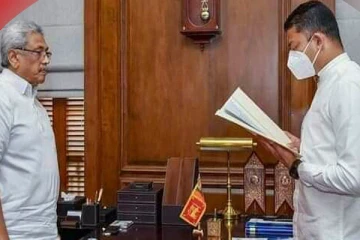 ராஜாங்க அமைச்சர் திலும் அமுனுகம போக்குவரத்து அமைச்சராக நியமனம்!