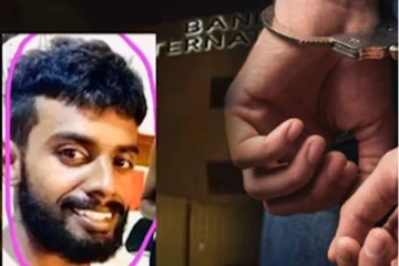 கட்டுநாயக்க விமான நிலைய பொலிஸின் பிடியிலிருந்து தப்பிச் சென்றவருக்கு விதிக்கப்பட்டுள்ள தடை