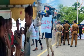 எங்களது போராடும் உரிமை பறிக்கப்பட்டுள்ளது: யாழ் பல்கலை மாணவர் ஒன்றியம்(படங்கள்)