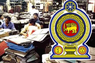 நாட்டில் 31 அரச அதிகாரிகள் கைது ; வெளியான அதிர்ச்சி தகவல்