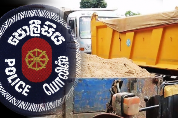 பருத்தித்துறையில் மணல் கடத்தலுக்கு துணை போகும் அதிகாரி தொடர்பில் விசாரணை! | Action Against Police Officer In Jaffna