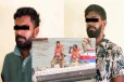 வத்தளை துப்பாக்கிசூடு : இந்தியாவில் படகு மூலம் தரையிறங்கிய இரண்டு இலங்கையர்கள் கைது
