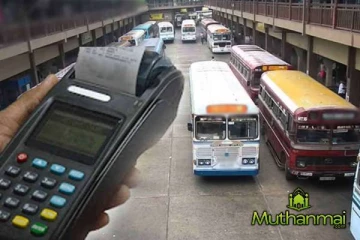பேருந்து கட்டணங்கள் தொடர்பில் வெளியான அறிவிப்பு