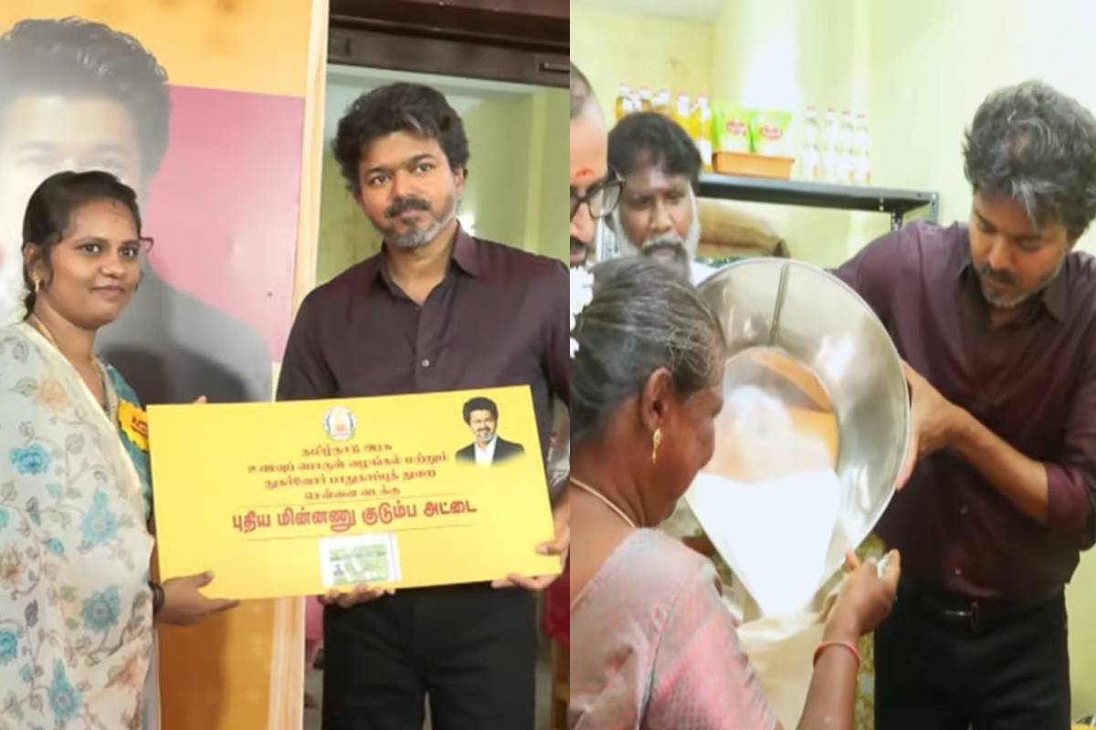ரேஷன் கடை, பேருந்து பணிமனை - பெரம்பூர் தொகுதியில் முதல்முறையாக முதல்வர் விஜய் ஆய்வு | Cm Vijay Inspection On His Perambur Constituency ரேஷன் கடை, பேருந்து பணிமனை - பெரம்பூர் தொகுதியில் முதல்முறையாக முதல்வர் விஜய் ஆய்வு | Cm Vijay Inspection On His Perambur Constituency