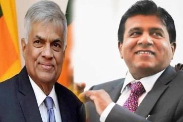 ஜனாதிபதி போட்டியில் இருந்து ரணில் விலக வேண்டும்! விஜயதாச ராஜபக்ச முன்வைத்துள்ள காரணம்