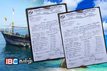 இந்திய கடற்றொழிலாளர்களின் அத்துமீறல்: பதிவுசெய்யப்பட்டுள்ள முறைப்பாடு