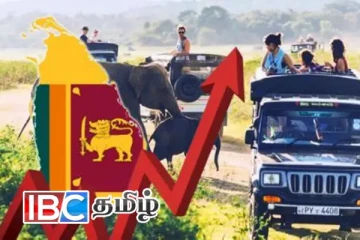 நாட்டிற்கு 10 பில்லியன் டொலர் வருமானம் - அரசு நடவடிக்கை