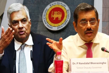 பிரதமருக்கும் ஆளுநருக்கும் இடையில் முறுகலா!! மத்திய வங்கி வெளிப்படுத்திய உண்மை