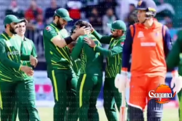 නෙදර්ලන්තය හමුවේ පාකිස්තානයට තියුණු ජයක්