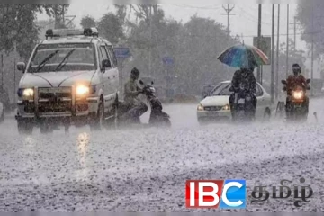 மீண்டும் கொட்டப்போகும் மழை : யாழ் பல்கலை பேராசிரியரின் கணிப்பு