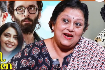 மணிரத்னம் எனக்கு Feedback கொடுக்க தேவையே இல்ல: இயக்குனர் வி.பிரியா Interview