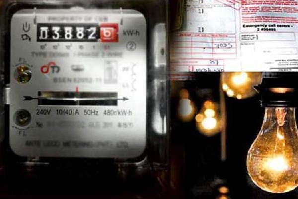 மின்சாரக் கொள்கை இறுதி முன்மொழிவு மீண்டும் மக்கள் பார்வைக்கு | Electricity Policy Final Reopened Public View