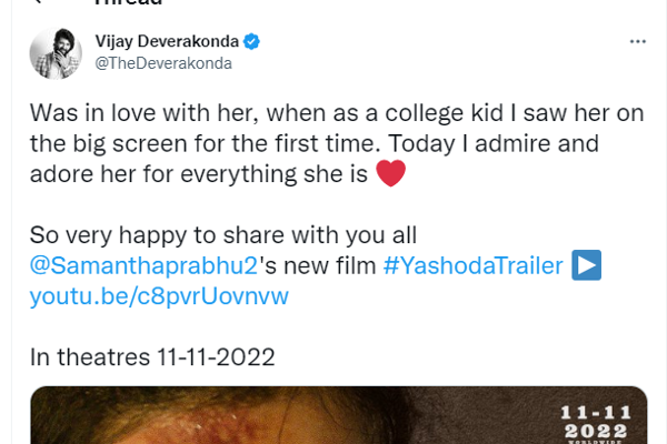 விவாகரத்தான நடிகை சமந்தா மீது காதல் கொண்ட திருமணம் ஆகாத நடிகர்.. யாருப்பா அவரு | Vijay Devarakonda Fell Love With Samantha