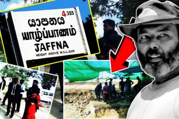 பெரும் மனிதப் புதைகுழி என்ற சொல்லை திட்டமிட்டு நீக்கினார் சோமதேவ