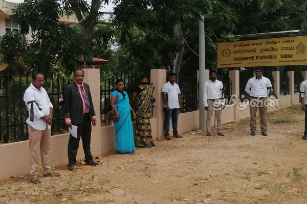 அம்பாறை - நாவிதன்வெளி பிரதேசசபை தவிசாளருக்கு எதிராக ஆர்ப்பாட்டம் | Navidhanveli Pradeshiya Sabha President