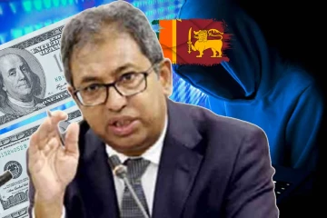 2.5 மில்லியன் மோசடி : விசாரணை அறிக்கையை நிராகரித்த ஹர்ஷ டி சில்வா