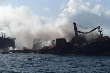 எக்ஸ்பிரஸ் பேர்ல் கப்பல் விவகாரம்....நீதிமன்றத்தின் அதிரடி உத்தரவு