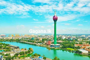 කොළඹ ගැන විශේෂ නියෝගයක්..!