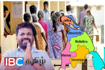 வடக்கு மக்கள் அரசுக்கு வழங்கிய அசாதாரண ஆணை : விமல் வீரவன்ச வெளியிட்ட தகவல்