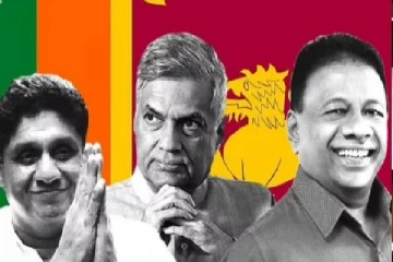 ஜனாதிபதி வேட்பாளருக்கான ஆதரவு தொடர்பில் இறுதி முடிவு  நாளை! இ.தொ.கா. அறிவிப்பு
