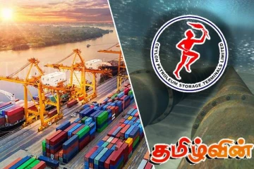கொழும்பு துறைமுகத்தின் எரிபொருள் குழாயில் மீண்டும் கசிவு