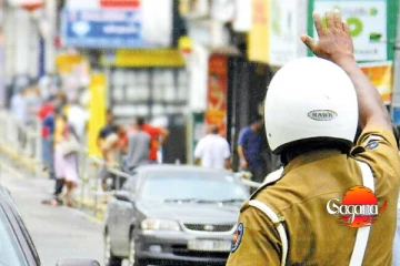 වාහන සදහා මෙහෙම දඩ ගෙවන්න - මේ මාසෙන් ආරම්භයි