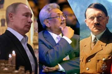 ஹிட்லர், புட்டினை ஜனாதிபதி பின்பற்ற வேண்டும் - ஶ்ரீலங்கா பொதுஜன முன்னணி