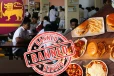 பாடசாலை உணவகங்களில் துரித உணவுகளுக்கு தடை : வெளியான அறிவிப்பு
