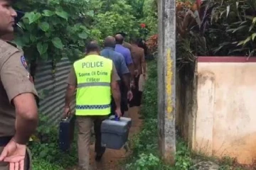 கிணற்றில் விழுந்து பரிதாபமாக உயிரிழந்த இரண்டு வயது குழந்தை!