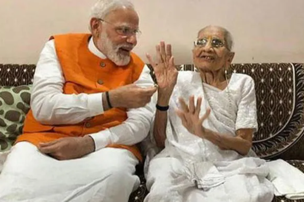 இந்நாள் முன்னாள் ஜனாதிபதிகளின் இரங்கல் செய்தி | Passed Away Of Narendra Modi S Mother