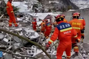 நிலச்சரிவில் சிக்கி உயிருடன் மொத்தமாக புதையுண்ட பலர்: வெளியான எண்ணிக்கை